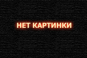 Не пропусти презентацию дебютного альбома Кати Адушкиной - «ЗВЕЗДЫ»