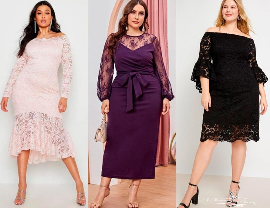 Вечерние платья для полных женщин: советы стилиста - «Мода»