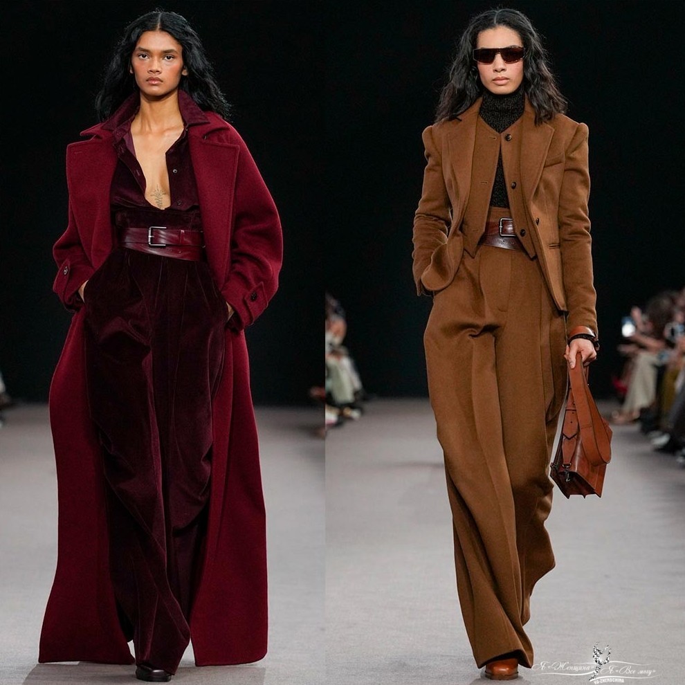 Элегантная мода Max Mara