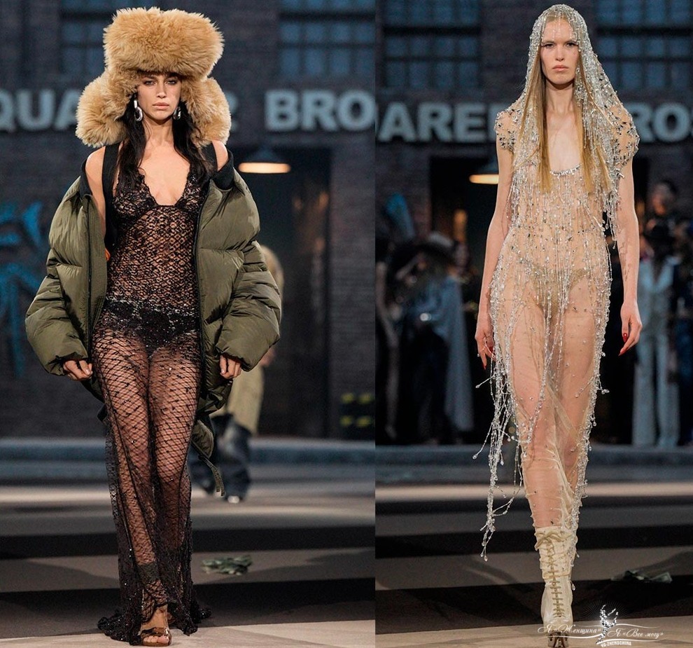 Модные тенденции 2026