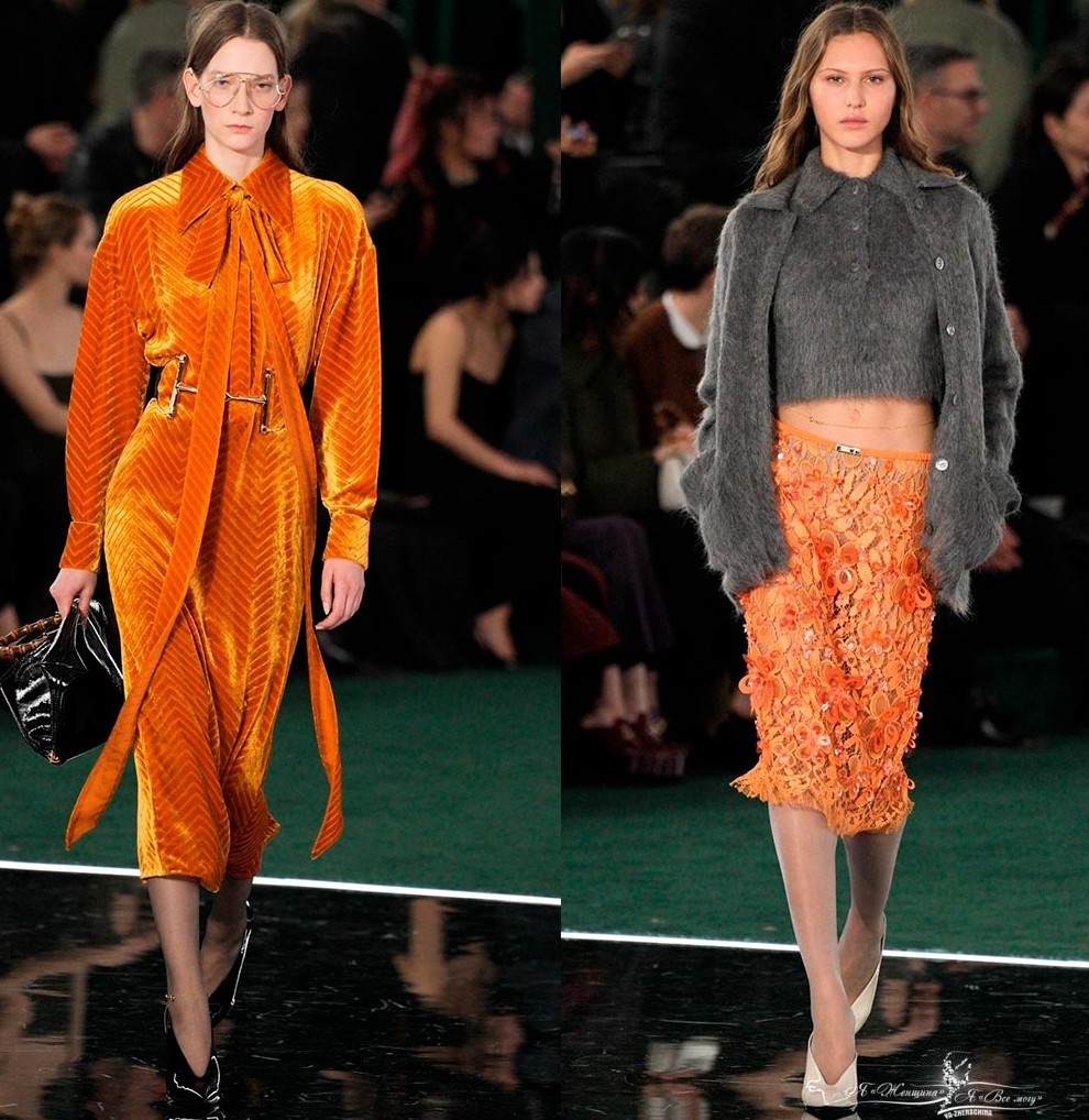 Оранжевый в одежде осень-зима