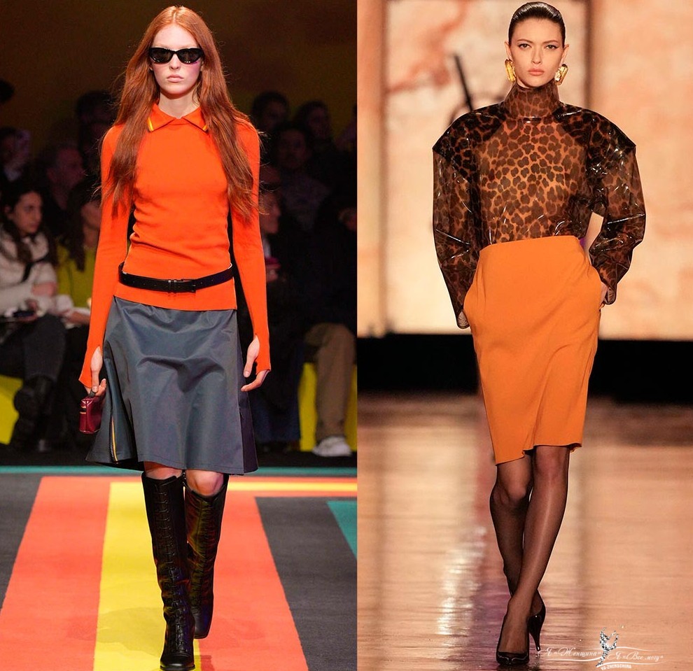 Как сочетать оранжевый