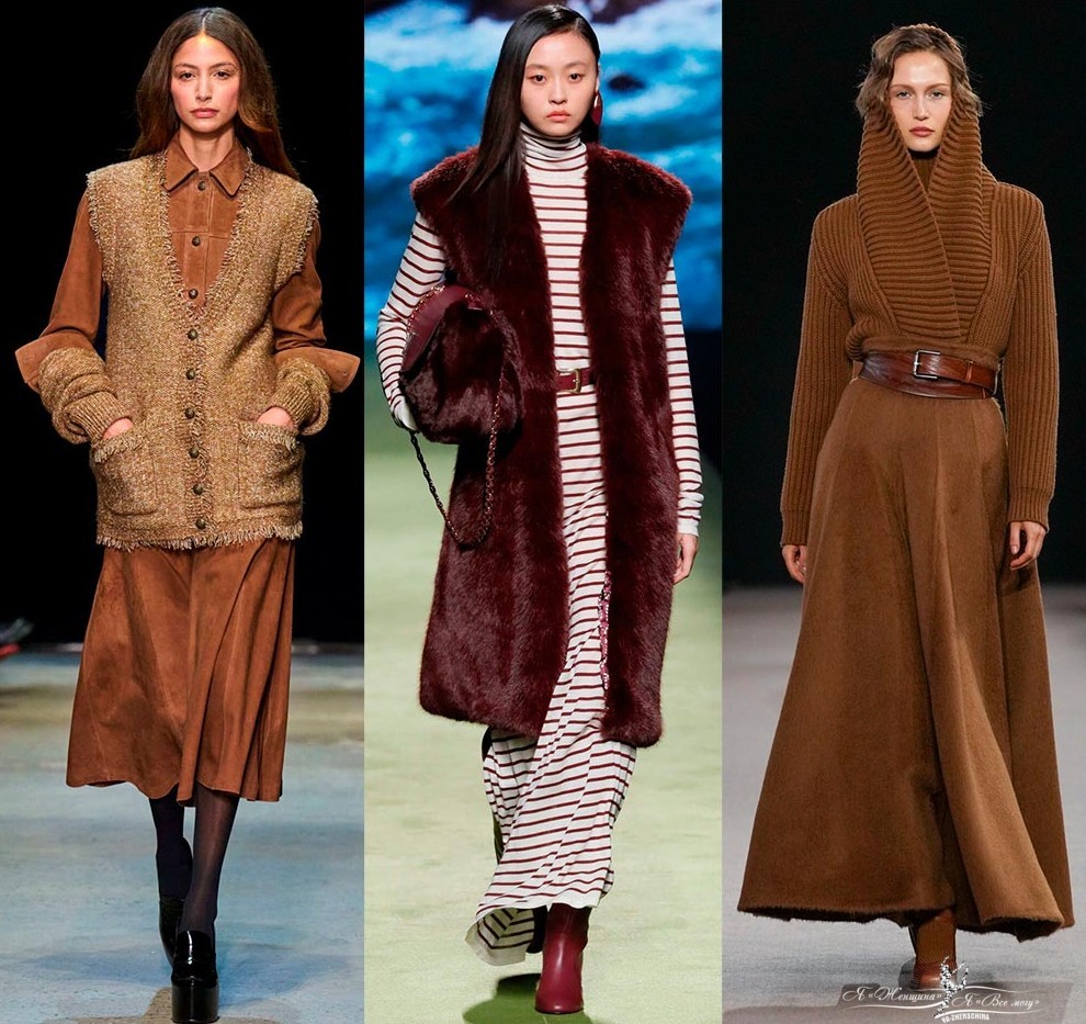 Женская мода осень-зима