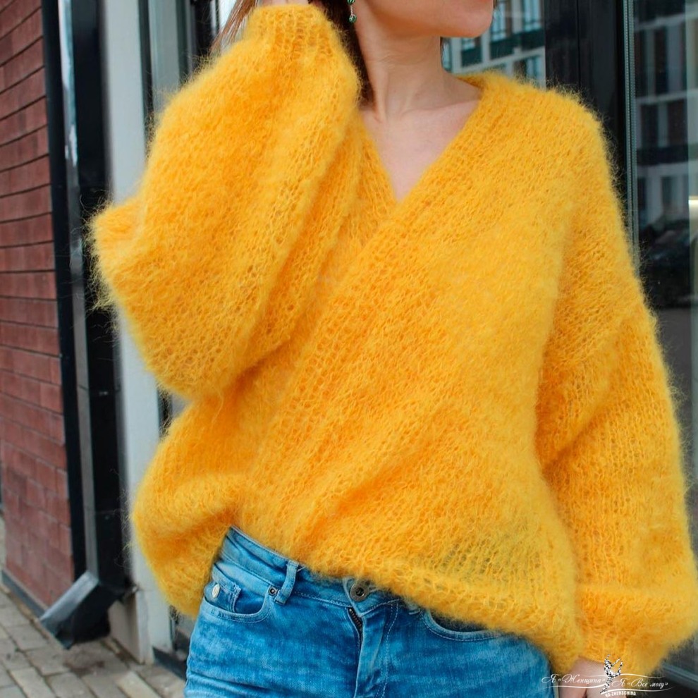 Кардиган из кид-мохера