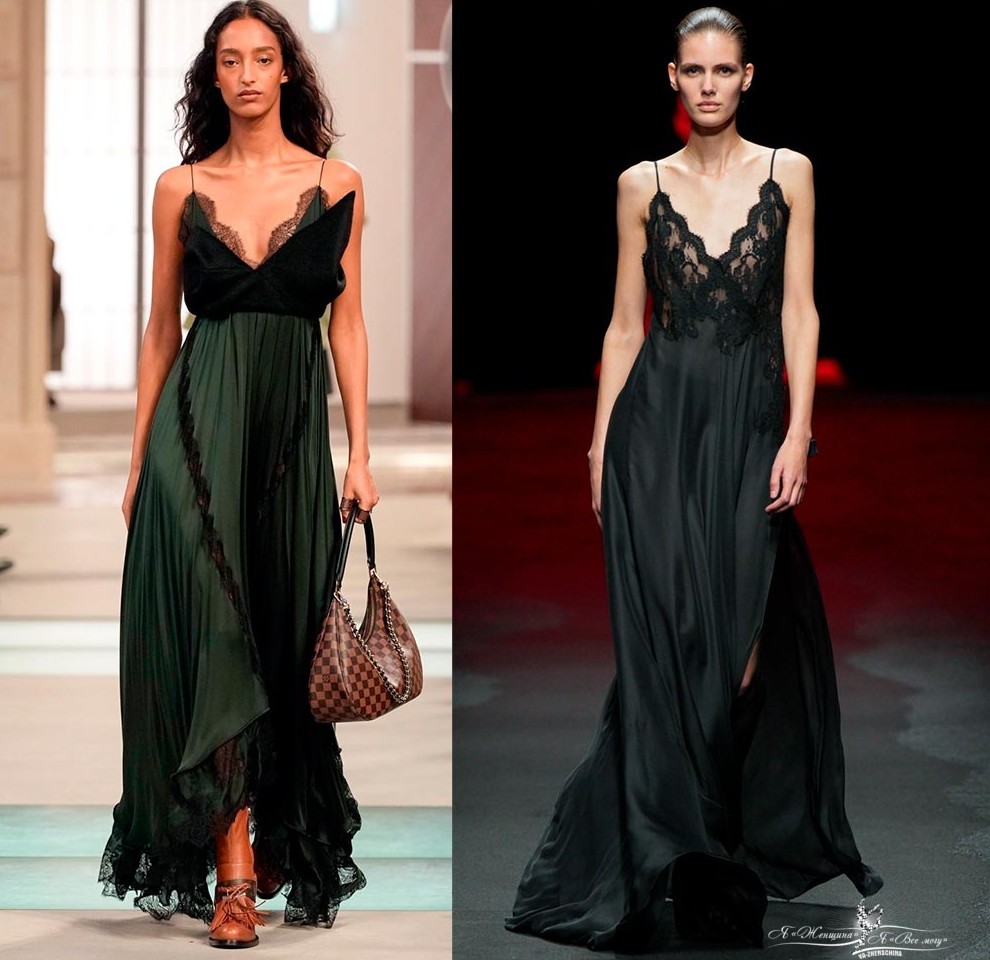 Модные тренды 2026