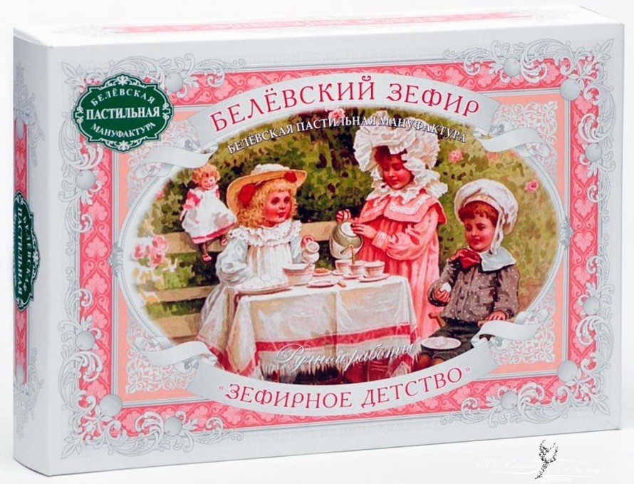 Белевский зефир