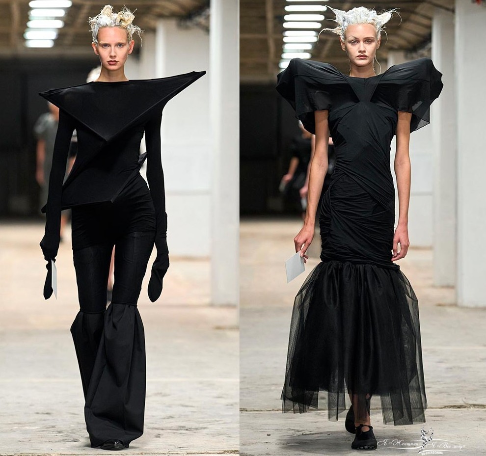 Широкие плечи 2026