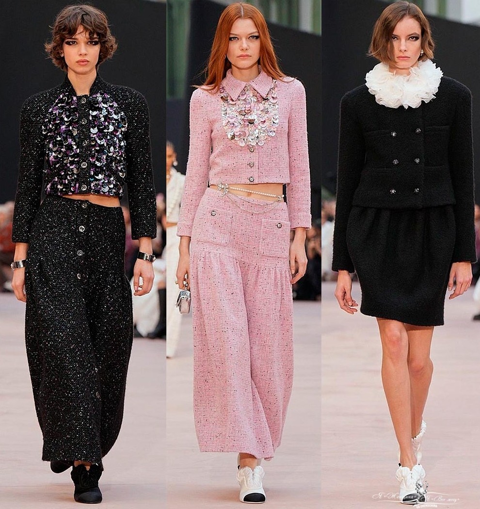 Костюмы Chanel