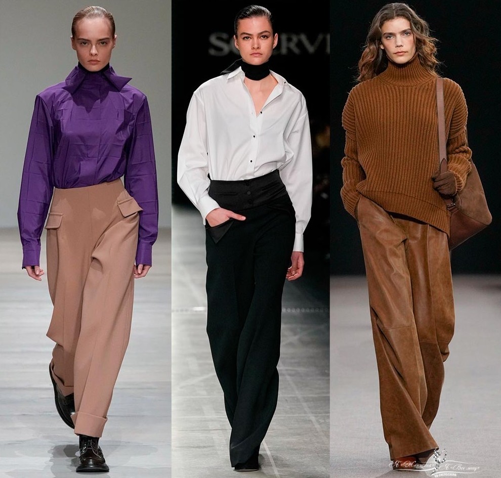 Стильные образы в офис