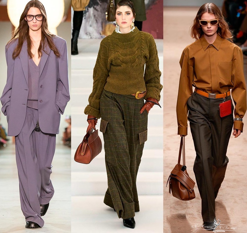 Стильные образы в офис