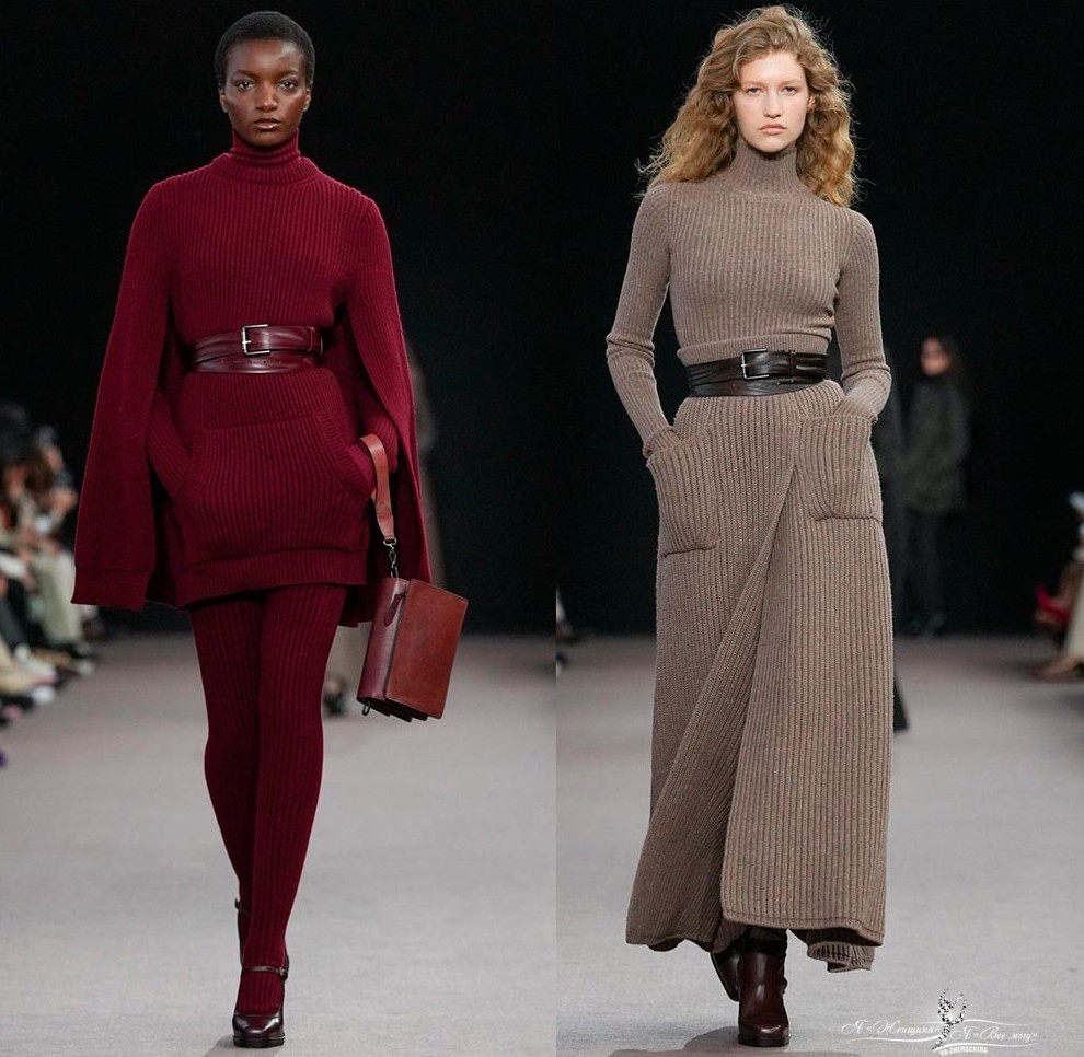 Женская мода Max Mara