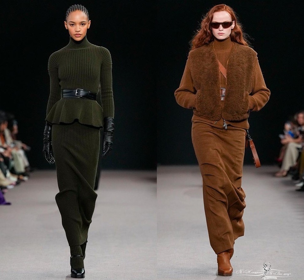 Женская мода Max Mara