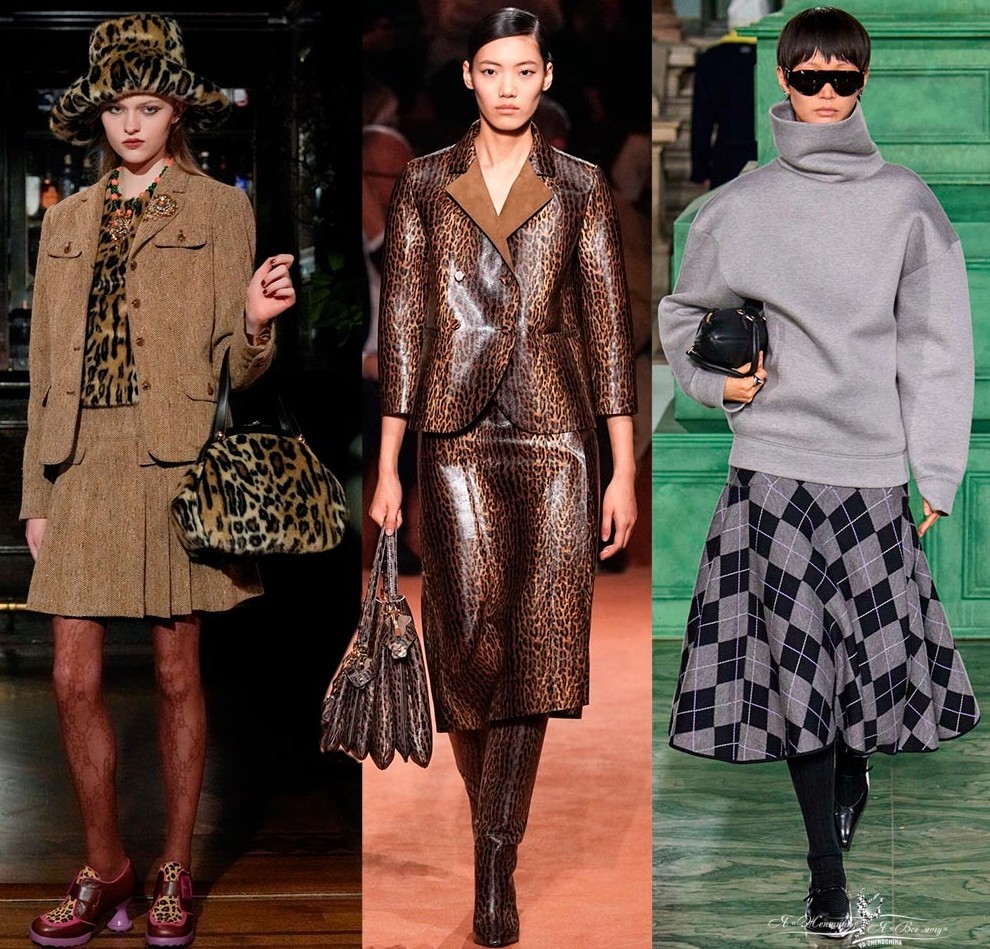 Леопардовый принт в офисе