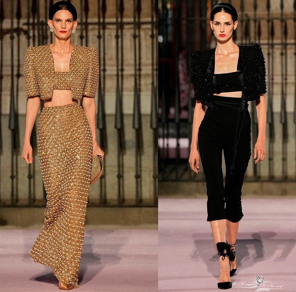 Бандо-топы Carolina Herrera