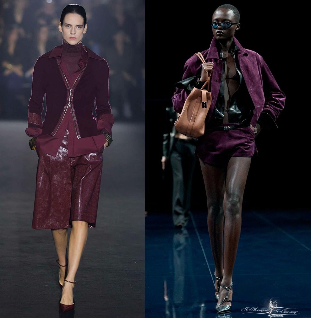 Образы в цвете амарант