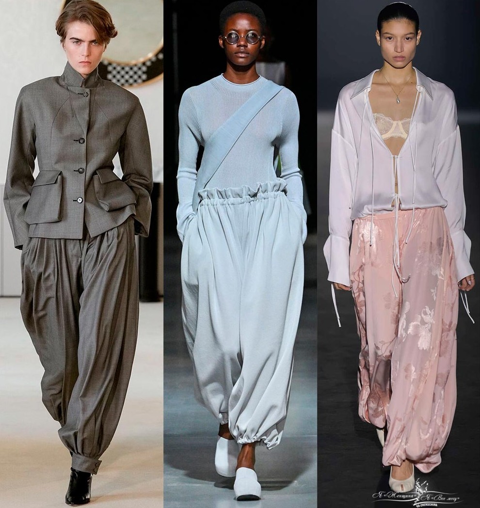 Модные шаровары 2026 года: актуальные идеи и лучшие образы - «Мода»