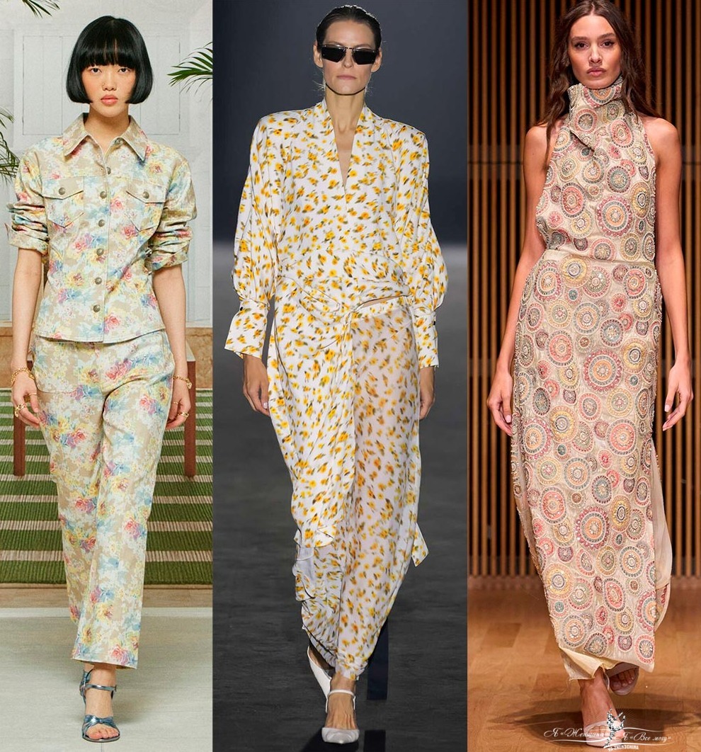 Принты в мягких оттенках